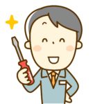 技術者におすすめ