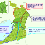 大阪の地域を比較