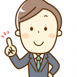 おすすめの新卒エージェント｜新卒の就活に役立つサービス比較