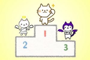 【年収ランキング】転職で本気で年収UPしたい人におすすめする業種と職種